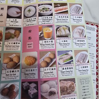 Dim Sum Asian Bistro - Menu - Dim Sum Near Me - Grandview Heights, Ohio Dim Sum Asian Bistro - Menu - Dim Sum Near Me - Grandview Heights, Ohio