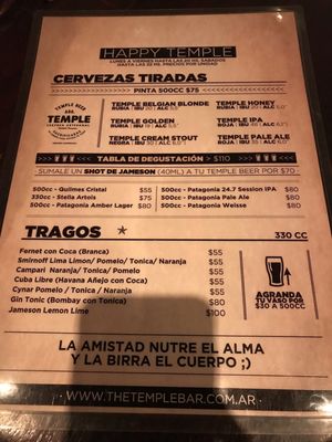Menu photo 2 The Temple Bar Buenos Aires, C Menu photo 2 The Temple Bar Buenos Aires, C