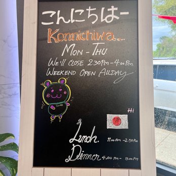 Shiso Japanese Restaurant - Sushi Bars Near Me - Mobile, Alabama