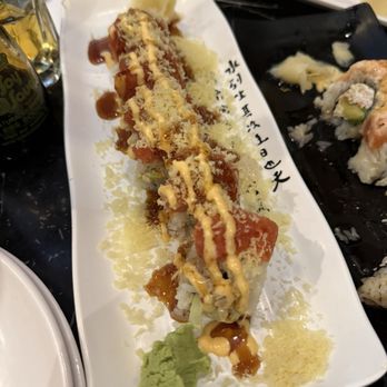 Ozen Sushi - Japanese Near Me - Foothill Ranch, California Ozen Sushi - Japanese Near Me - Foothill Ranch, California