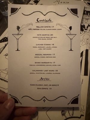 Menu photo 4 Bistrot Ha New York, NY Menu photo 4 Bistrot Ha New York, NY