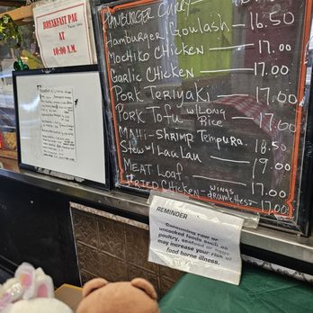 Penny's Drive In - Specials for the day - Hawaiian Near Me - Honolulu, Hawaii