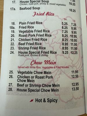 Menu photo 5 China 1 Rochester, MN