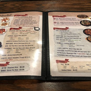 DooBoo - Inside of menu~ - Korean Near Me - Burnaby, British Columbia