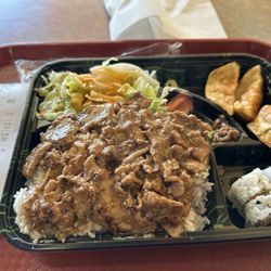 Sarku Japan Teriyaki & Sushi Express - Beef Bento