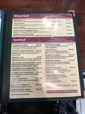 Menu photo 2 Chicken Kebab Roslyn Heights, NY Menu photo 2 Chicken Kebab Roslyn Heights, NY