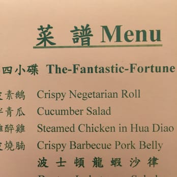 又一村花園俱樂部 - Social Clubs Near Me - Hong Kong, HK