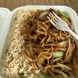 30.Beef Lo Mein