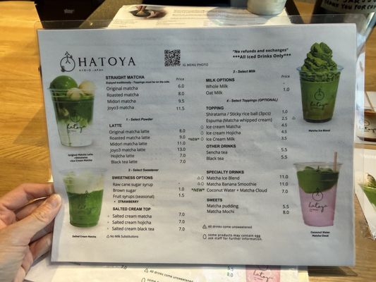 Menu photo 1 Hatoya Las Vegas, NV Menu photo 1 Hatoya Las Vegas, NV