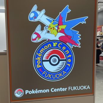 ポケモンセンター フクオカ - Updated July 2025 - 31 Photos