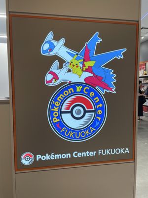 希少！　ポケモンセンター　FUKUOKA　福岡　ピンズ　アチャモ　ワニノコ 希少！ ポケモンセンター FUKUOKA 福岡 ピンズ アチャモ