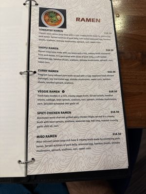 Menu photo 1 Umaya Izakaya Washington, DC, DC Menu photo 1 Umaya Izakaya Washington, DC, DC