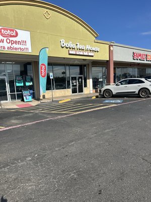 Boba Tea House by null