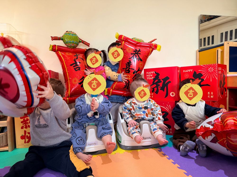 Sunflower Family Daycare - childcare center in San Francisco, CA