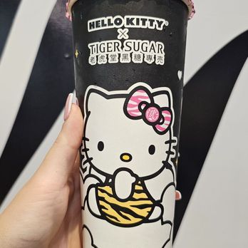Tiger Sugar - Green tea with brown sugar boba (4/5) - Bubble Tea Near Me - Centreville, Virginia
