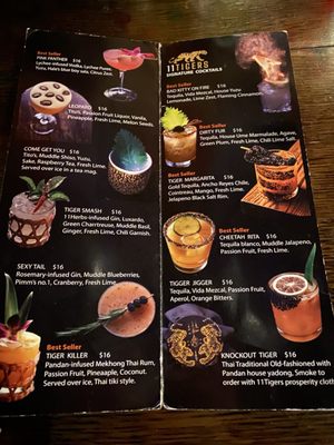 Menu photo 4 11 Tigers New York, NY