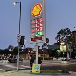 Shell