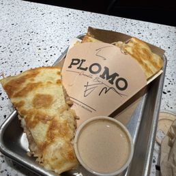 El Marro El Marro