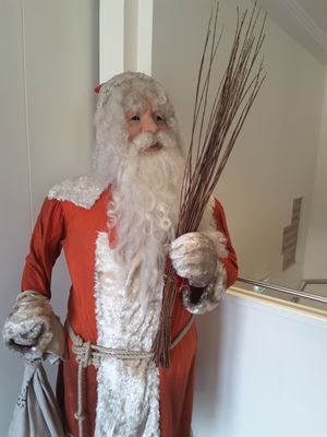 Salzburger Weihnachtsmuseum by null