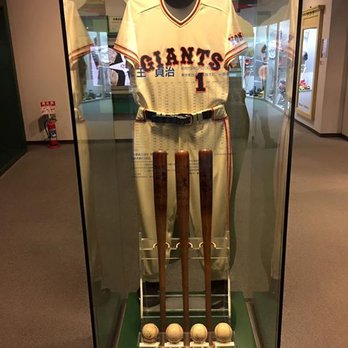 野球殿堂博物館 Museums 後楽1 3 61 文京区 東京都 Japan Phone Number Yelp