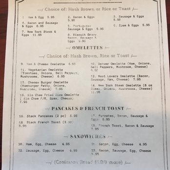 Vanta Cafe - Menu front - Breakfast & Brunch Near Me - Wailuku, Hawaii