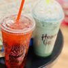 Heavenly Cup gift card