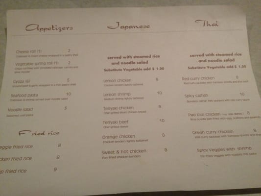 Menu photo 4 Tokyo Alley Macon, GA Menu photo 4 Tokyo Alley Macon, GA