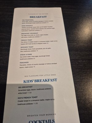 Menu photo 1 Turtle Jack's Niagara Falls, ON Menu photo 1 Turtle Jack's Niagara Falls, ON