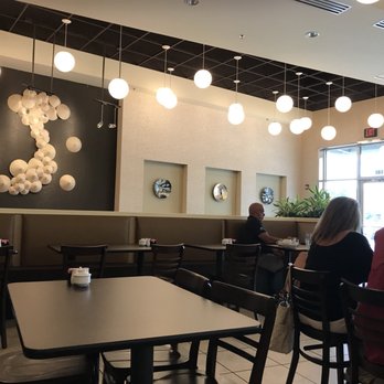 EAD Vietnamese Restaurant - Vietnamese Near Me - Shenandoah, Texas EAD Vietnamese Restaurant - Vietnamese Near Me - Shenandoah, Texas