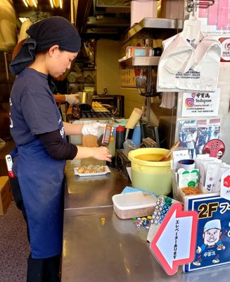 Kogaryu Takoyaki by null