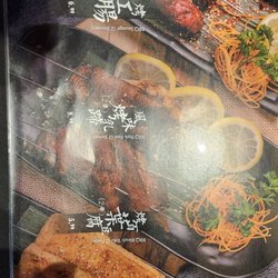 Gol's Lanzhou Noodle - Mississauga menu