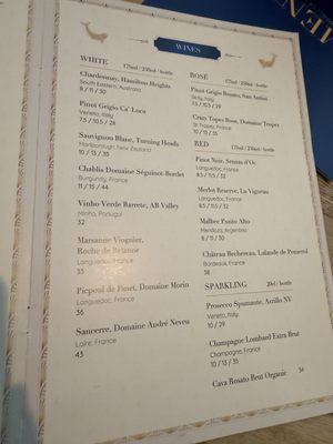 Menu photo 8 Seashell of Lisson Grove London, XGL
