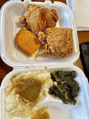 Shut Em Down Authentic Southern Restaurant by null