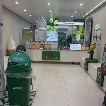 Citeadrinks - Bubble Tea Near Me - Rowland Heights, California Citeadrinks - Bubble Tea Near Me - Rowland Heights, California