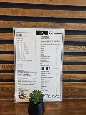 Menu photo 8 Musubi Kai Seattle, WA Menu photo 8 Musubi Kai Seattle, WA