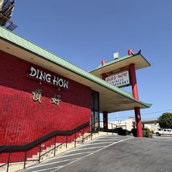 Ding How Chinese Restaurant