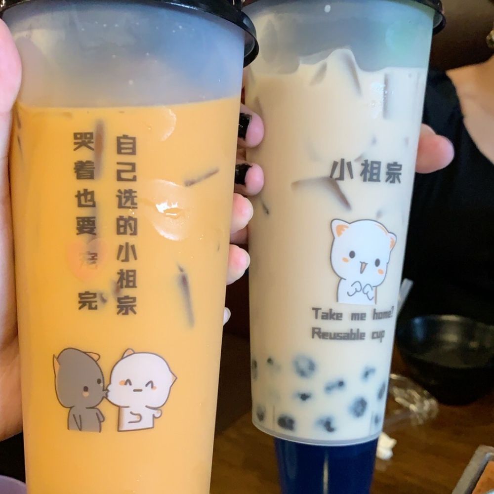 Tasty Pot - Minneapolis - Milk tea and Thai Milk Tea - Taiwanese Near Me - Minneapolis, Minnesota Tasty Pot - Minneapolis - Milk tea and Thai Milk Tea - Taiwanese Near Me - Minneapolis, Minnesota