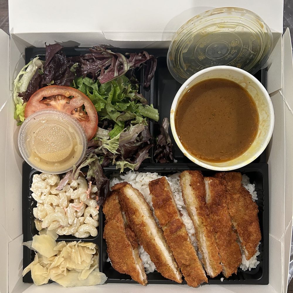 Katsu Bar - Curry Katsu Plate - Burgers Near Me - El Segundo, California