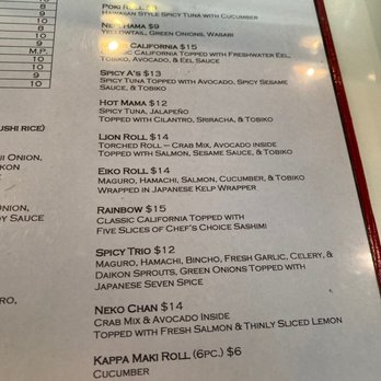 Eiko's - Oxbow - Sushi Bars Near Me - Napa, California Eiko's - Oxbow - Sushi Bars Near Me - Napa, California