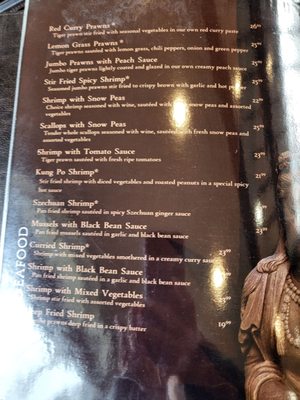 Menu photo 2 Royal Garden Restaurant Hinton, AB Menu photo 2 Royal Garden Restaurant Hinton, AB