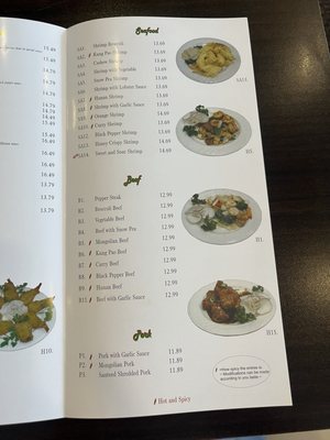 Menu photo 2 Jo Jo's China Bistro Beaumont, TX