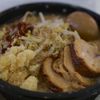 Ramen Bario-Ala Moana gift card