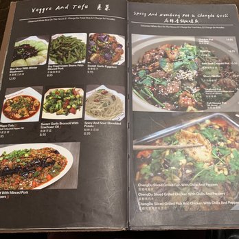 Tiger Noodle House - Chinese Near Me - Katy, Texas Tiger Noodle House - Chinese Near Me - Katy, Texas