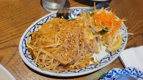 Khobkoon Thai Cuisine by null