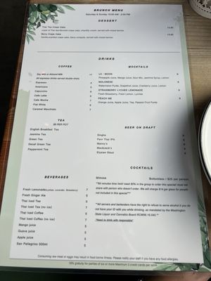 Menu photo 3 Fern Thai Capitol Hill Seattle, WA Menu photo 3 Fern Thai Capitol Hill Seattle, WA