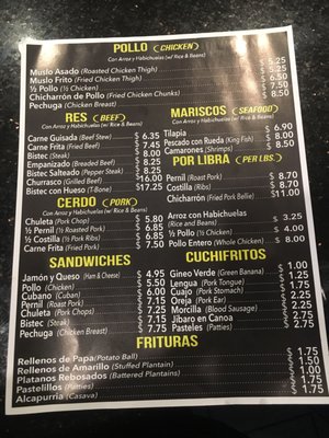 Menu photo 1 La Isla Brooklyn, NY