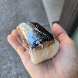 Teri-spam Musubi