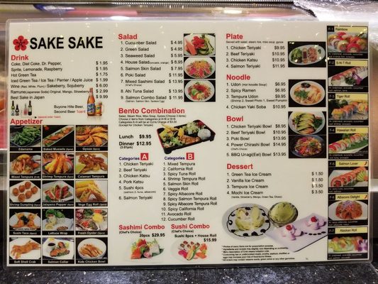 Menu photo 5 Sake Sake 2 Sushi Upland, CA Menu photo 5 Sake Sake 2 Sushi Upland, CA
