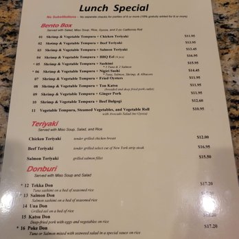 Ariake - Japanese Near Me - Reston, Virginia Ariake - Japanese Near Me - Reston, Virginia