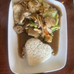 Mixed Steam Vegetables with pork and white rice (medium spice) look how cute the heart shaped rice is Mixed Steam Vegetables with pork and white rice (medium spice) look how cute the heart shaped rice is